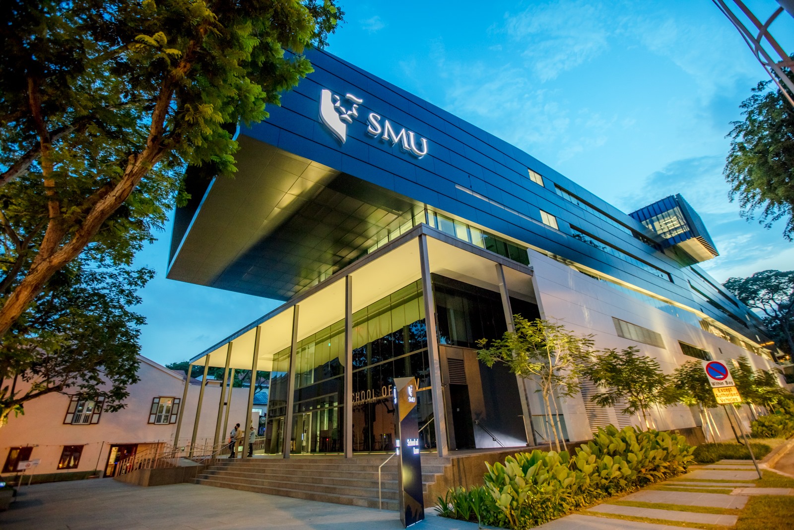 SMU Global City University Campus Yong Pung How School Of Law SMU Global City University Campus Yong Pung How School Of Law